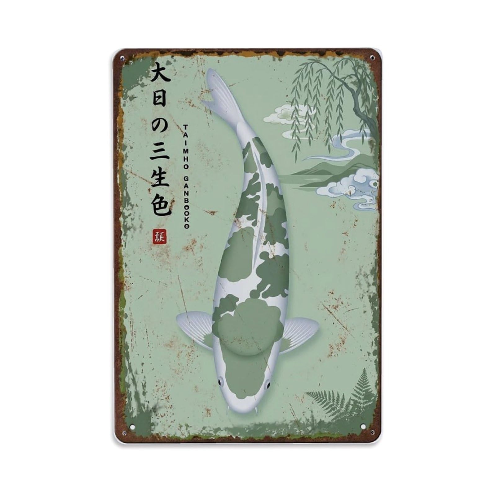 Valley Pond Koi Metal Tin Sign Plaque Wall Decor for Cafe, Club Bar, Office, Home Garden Metal Poster 8x12Inch