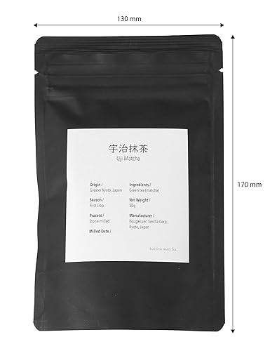 Miniatura 4 de Polvo Uji Matcha por haijiro - Grado ceremonial, 100% procedente del Gran Kioto (1.76 oz)