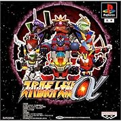 自重しないスパロボの攻略本 ｆ完結編 味方ユニット ニコニコ動画