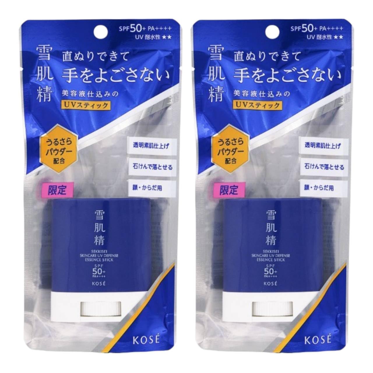 Amazon.co.jp: 【限定】マツキヨ matsukiyo スキンケア UVエッセンス
