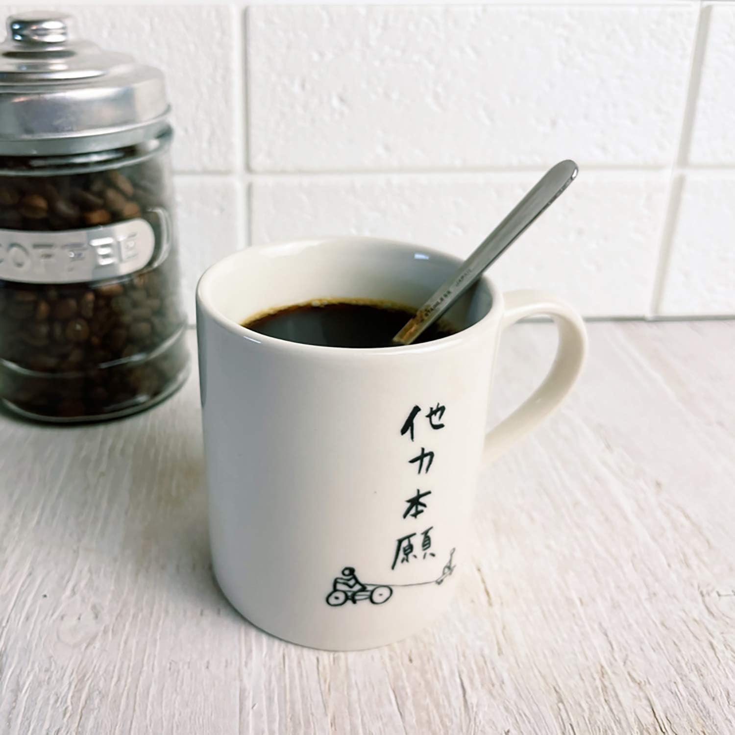 サンアート おもしろ食器 「自由人の 4文字ポリシー」 他力本願 セラミック マグカップ 白 270ml SAN1858-2