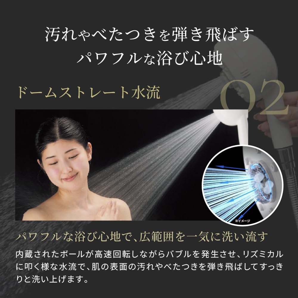 Amazon.co.jp: Mirable Ultra Fine Bubble Shower Head Water Saving