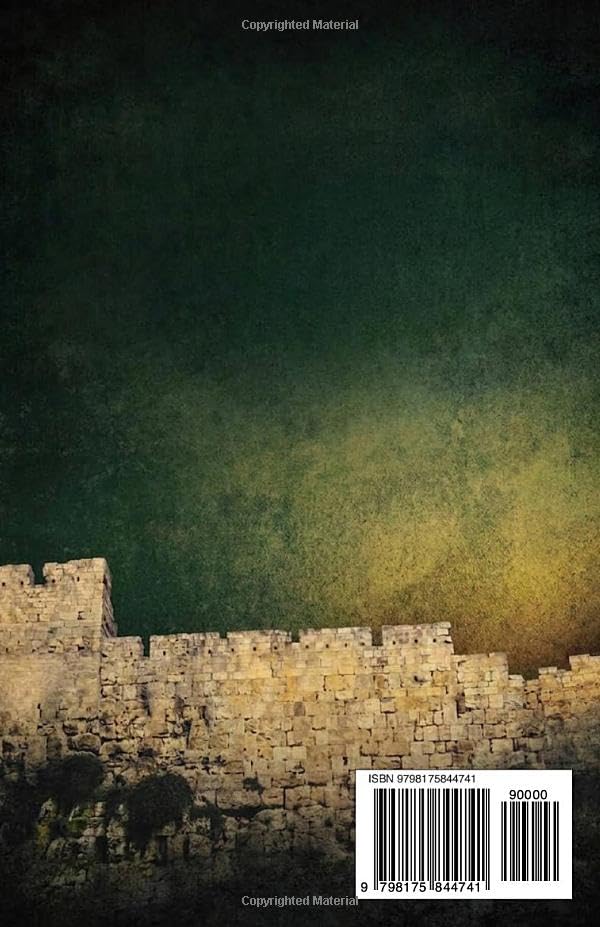 Image of The Power of The Jewish Intellect