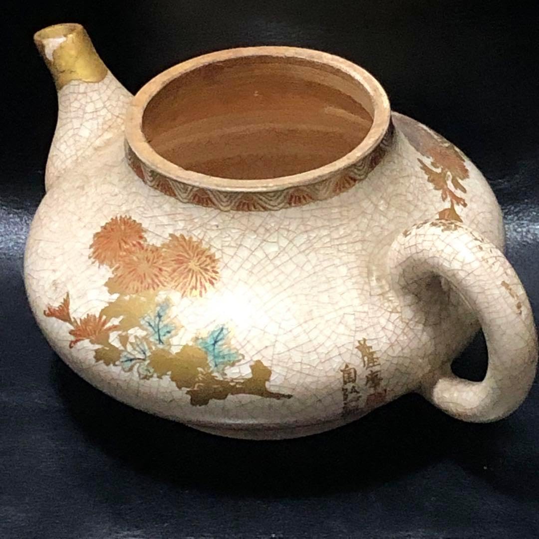 粋な古美術◼️蔵から古そうな手書きの雰囲気の良い急須の茶器が出てきました。茶道具 粋な古美術◼️蔵から古そうな手書きの雰囲気の良い急須