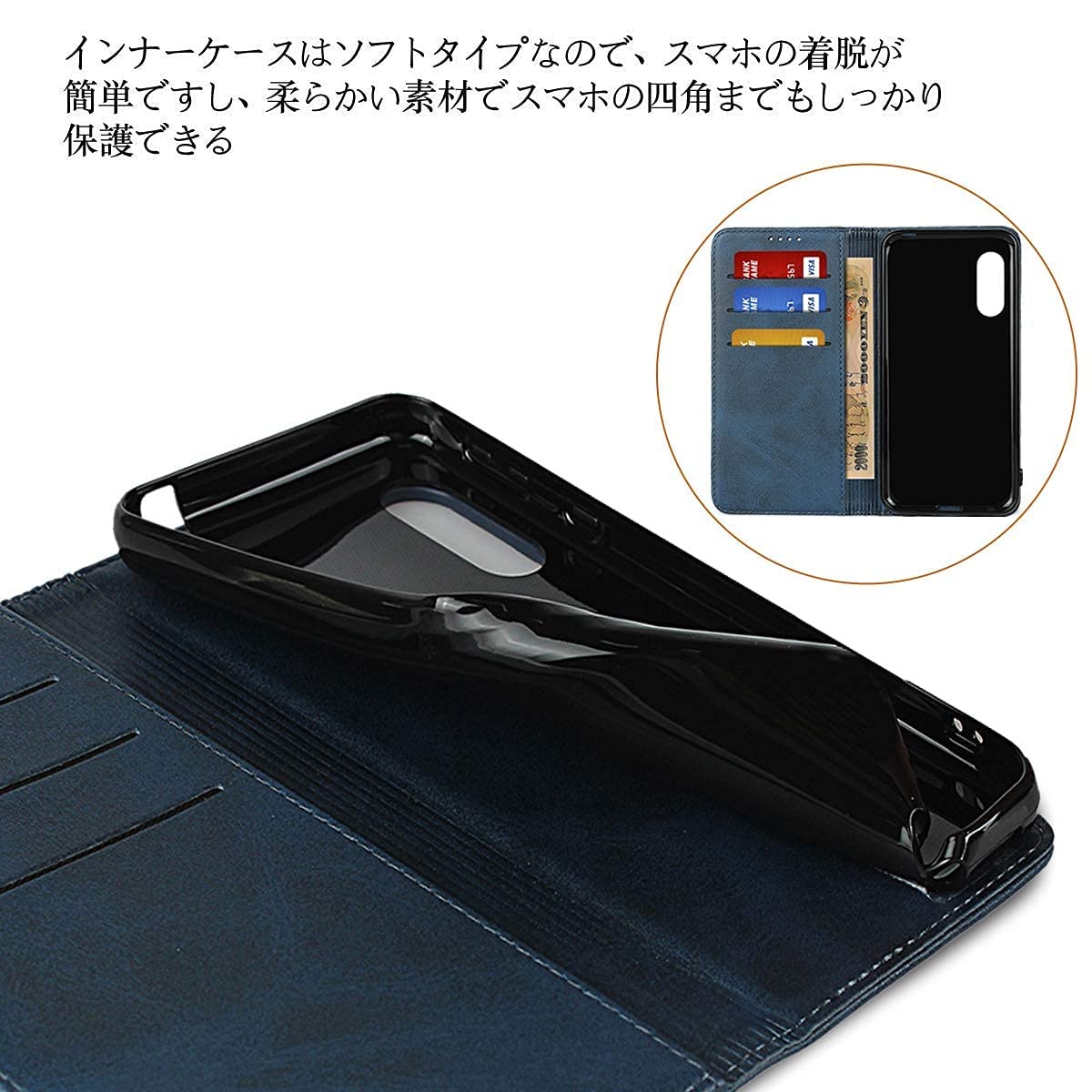 Amazon.co.jp: 【iCoverCase】AQUOS Sense3 ケース 手帳型 SH-M12 SH