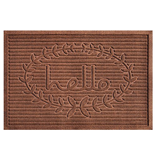 Calloway Mills 103182436 Poly Hello Indoor/Outdoor Mat, 24" x 36", Brown