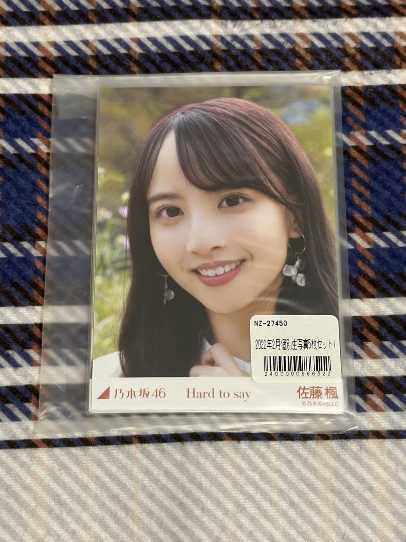 佐藤楓 生写真 コンプ 佐藤楓 生写真 コンプ まとめ売り - メルカリ