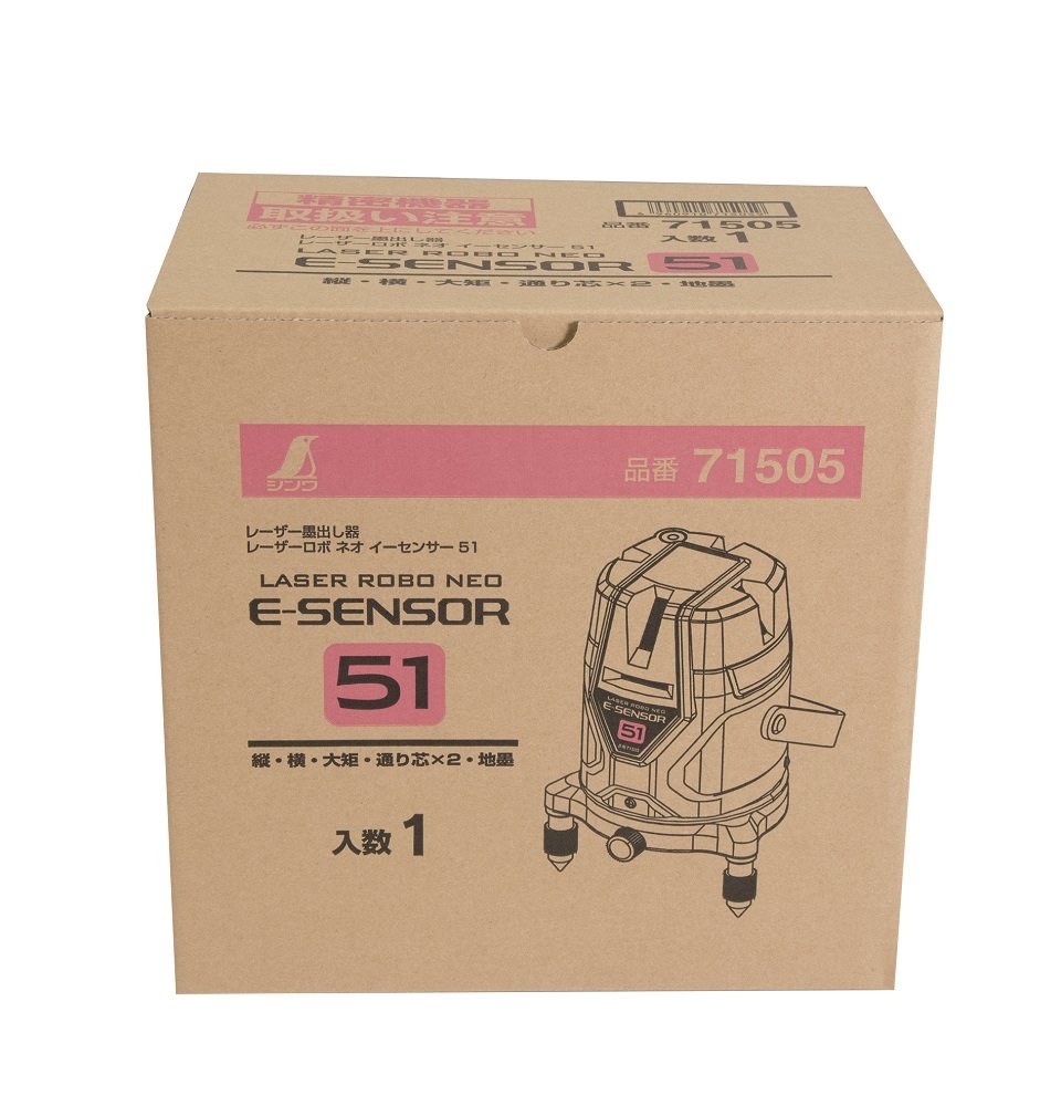 Amazon.co.jp: シンワ測定: レーザーロボ Neo E Sensor