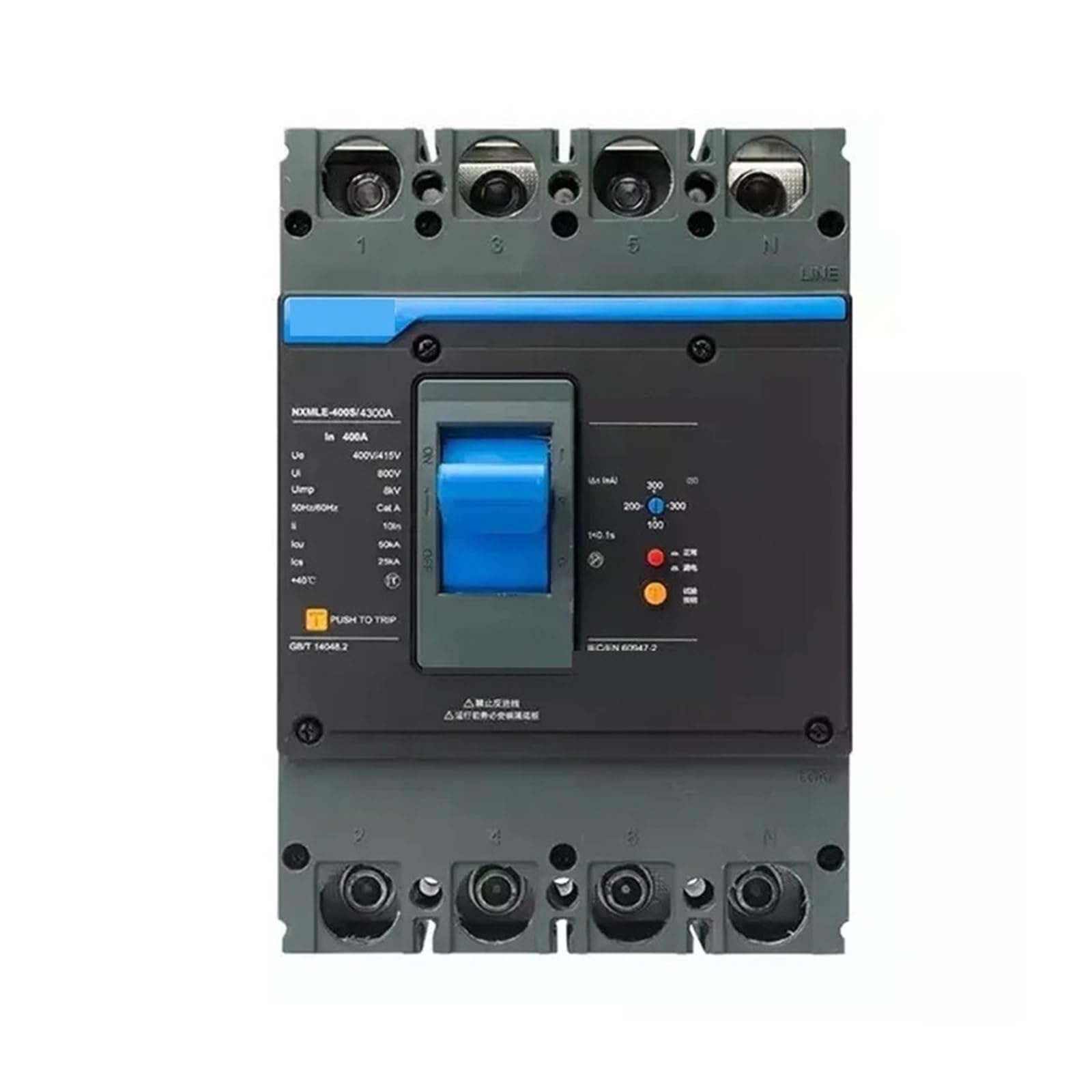 Disjoncteur tripolaire 100A NXMLE pour sécuriser la distribution de puissance