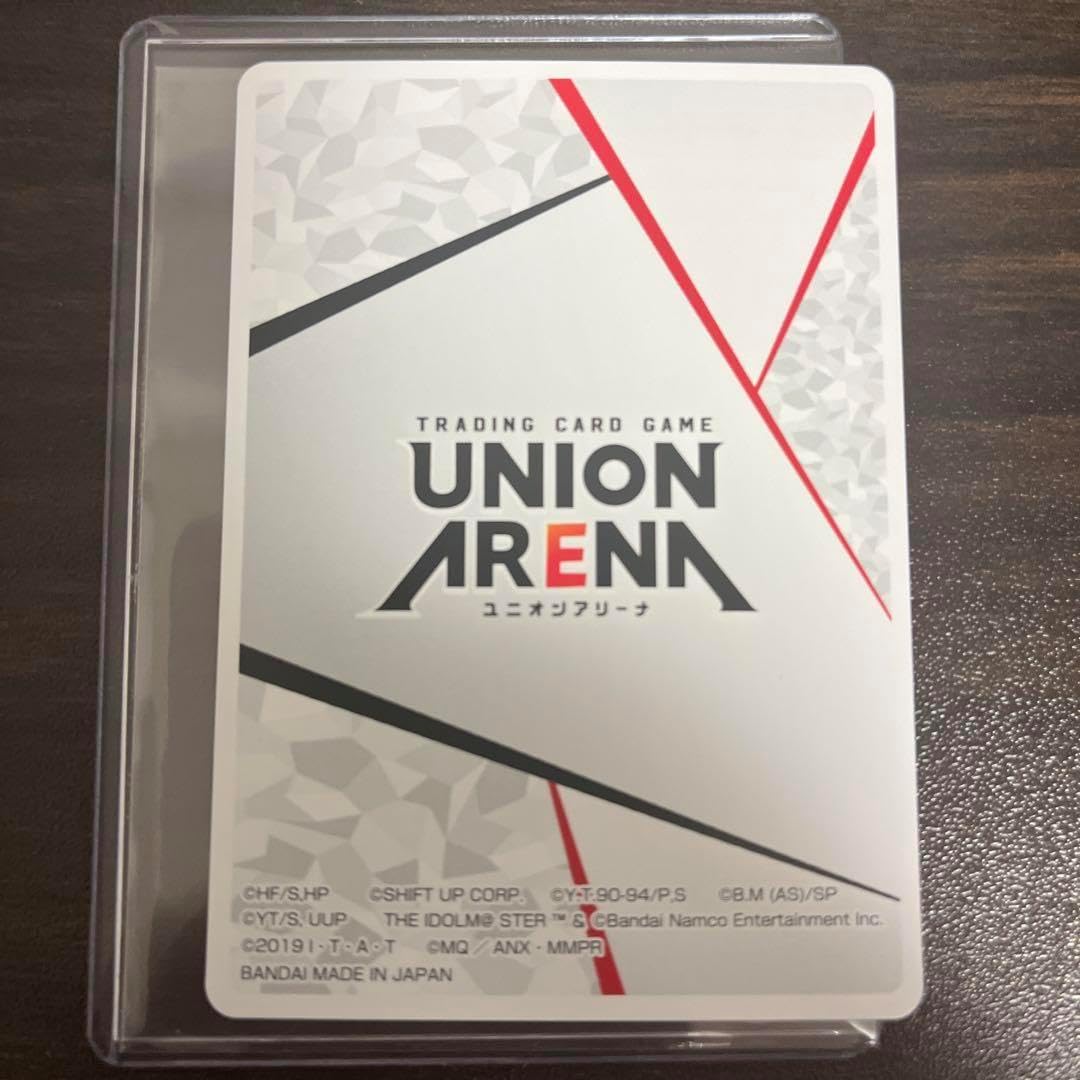 ユニオンアリーナ チャンピオンシップ2024 winner アクションポイント