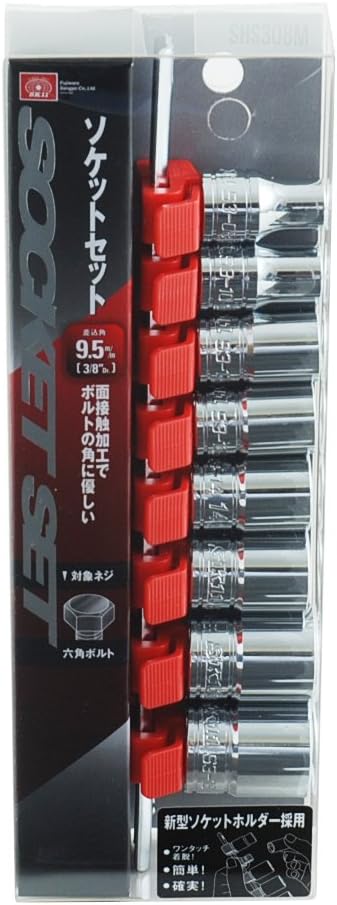 SK11 Socket Set, 6 Angle, SHS308M, Clip Color: Red, Insertion Angle: 0.4 inch (9.5 mm), 8 Pieces, 1 Set