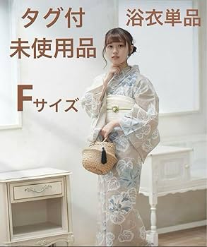 新品【おとぎ話×グレイッシュベージュ】アデリアレトロ ニコアンティーク 浴衣単品 Amazon.co.jp: ニコアンティーク 浴衣 ベージュ 淡色 朝顔