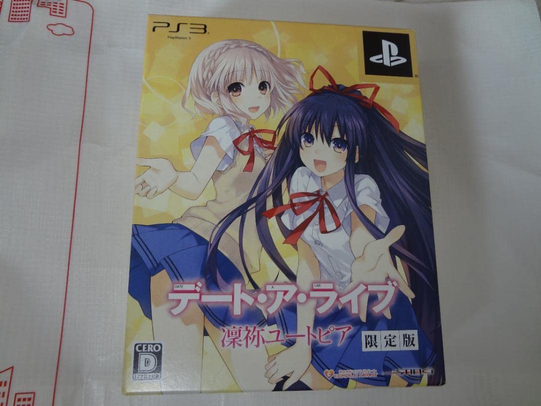 デート・ア・ライブ 凜祢ユートピア 71bD-2ikJnL._UF350,350_QL80_.jpg