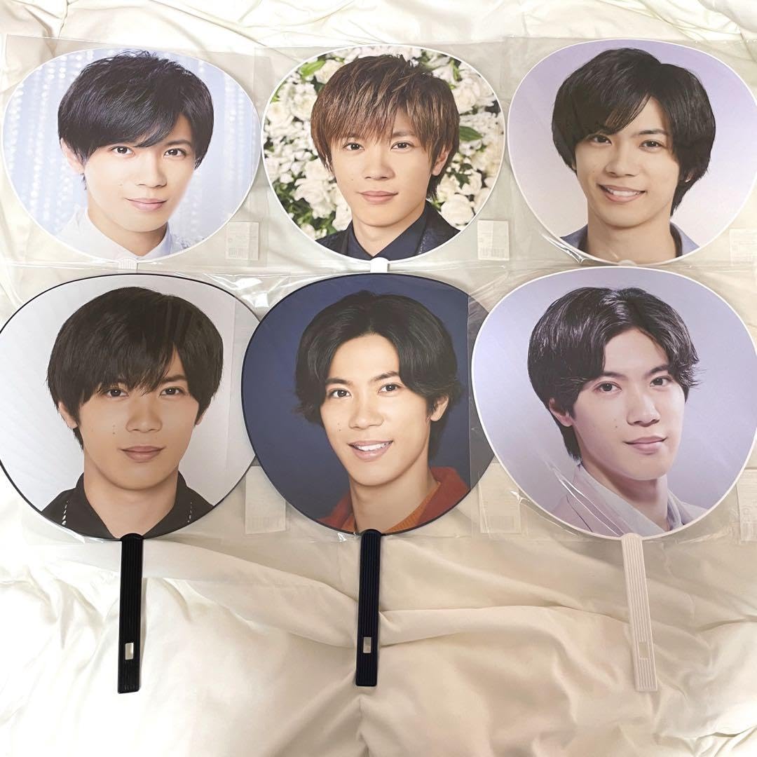 Amazon.co.jp: King&Prince 神宮寺勇太 団扇 売り : Home & Kitchen