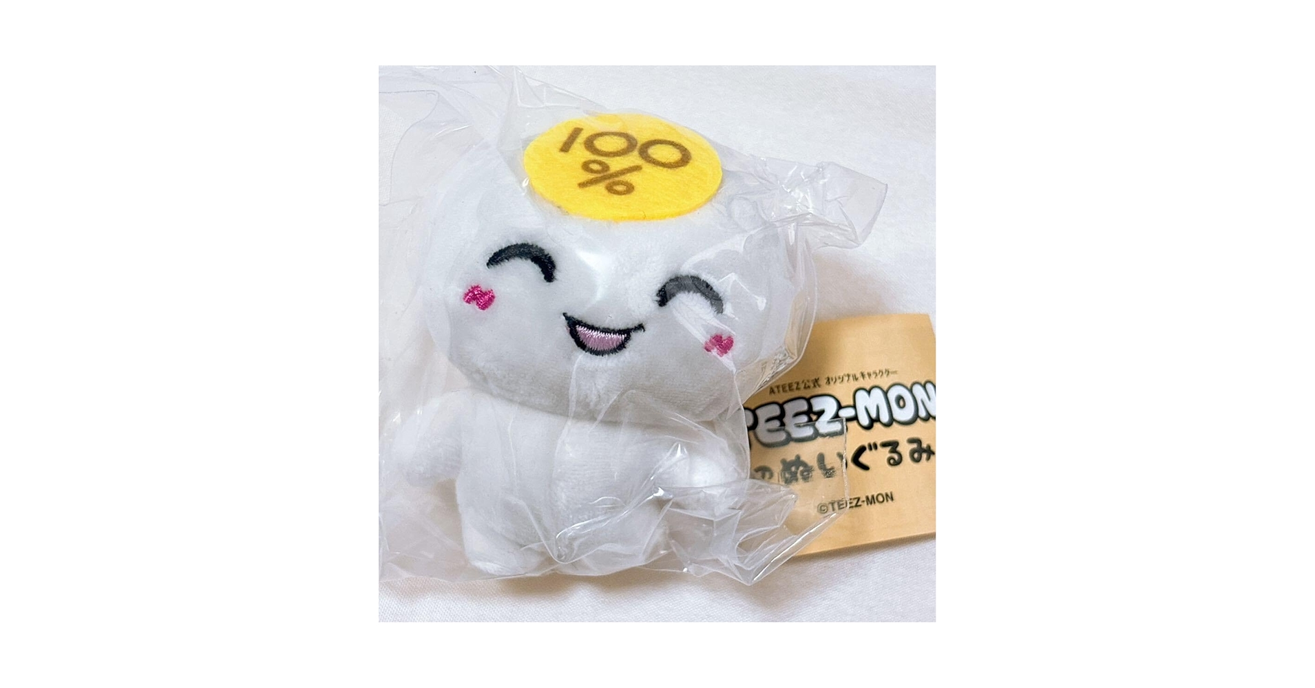 ATEEZ TEEZMON モンニ ヨサン ぬいぐるみ トレカ トレカケース ATEEZ TEEZMON モンニ ヨサン ぬいぐるみ トレカ トレカケース