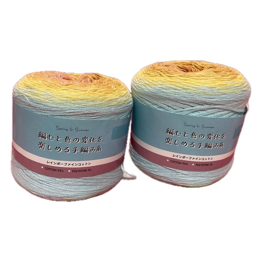 RAINBOW COTTON 非売品 レインボーコットン 限定 クリアファイル RAINBOW COTTON 非売品 レインボーコットン 限定 クリアファイル