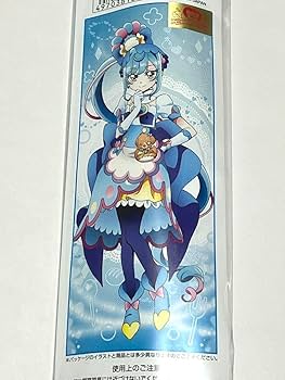 値下げ不可　デリシャスパーティープリキュア　キュアスパイシー　等身大タペストリー 61MMf3GHJML._UF350,350_QL80_.jpg