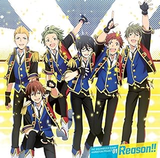 THE IDOLM@STER SideM ANIMATION PROJECT 01「Reason!!」 (通常盤) (特典なし)
