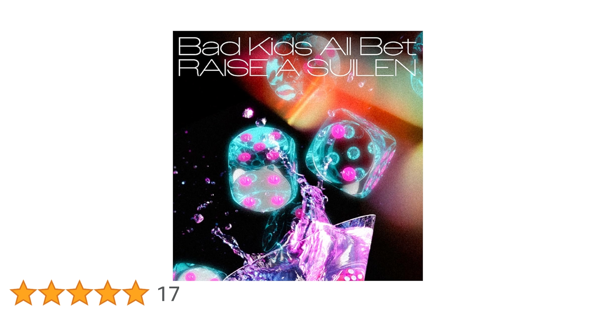 Amazon.co.jp: Bad Kids All Bet【Blu-ray付生産限定盤】: Music