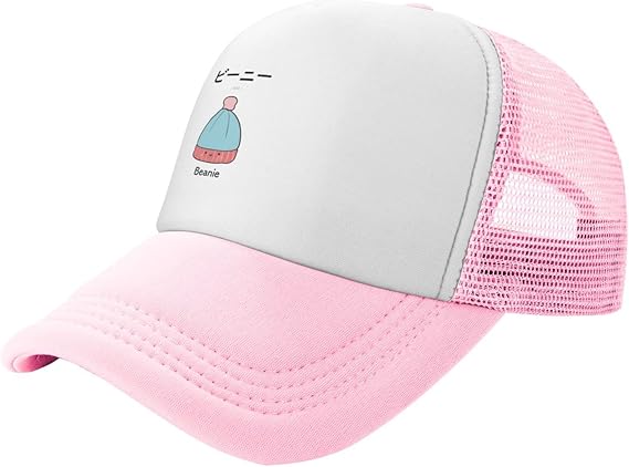 Amazon Co Jp ビーニー 夏 子供 キャップ メッシュキャップ キッズ 軽量 速乾性 帽子 子供 男の子 女の子 野球帽 日除け Uvカット 調節可能 おしゃれシンプル サンキャップ ファッション Amazon Co Jp ビーニー 夏 子供 キャップ メッシュキャップ キッズ 軽量 速乾性 帽子 子供 男の子 女の子 野球帽 日除け Uvカット 調節可能 おしゃれシンプル サンキャップ ファッション