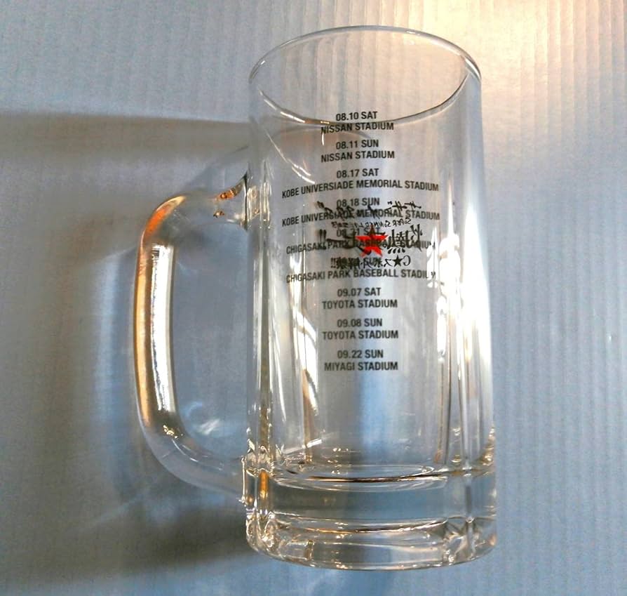 Amazon.co.jp: サザンオールスターズ D③ ジョッキーグラス 2015 灼熱