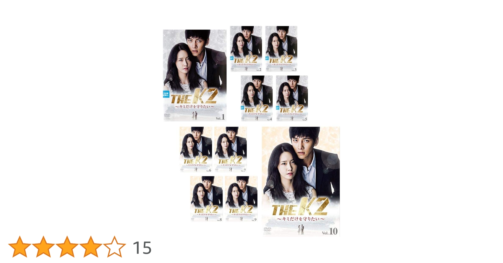 Amazon.co.jp: THE K2 キミだけを守りたい [レンタル落ち] 全10
