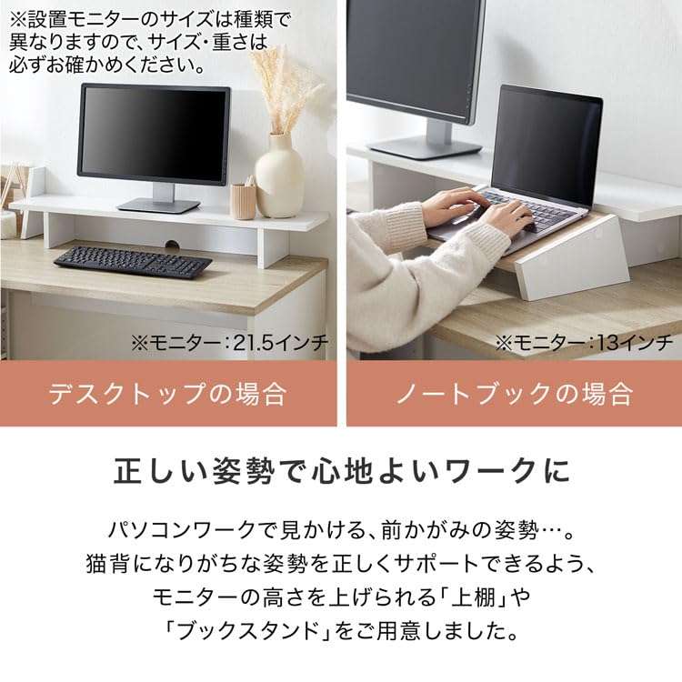 Amazon.co.jp: パソコンデスク おしゃれ 収納 ワークデスク 引き出し