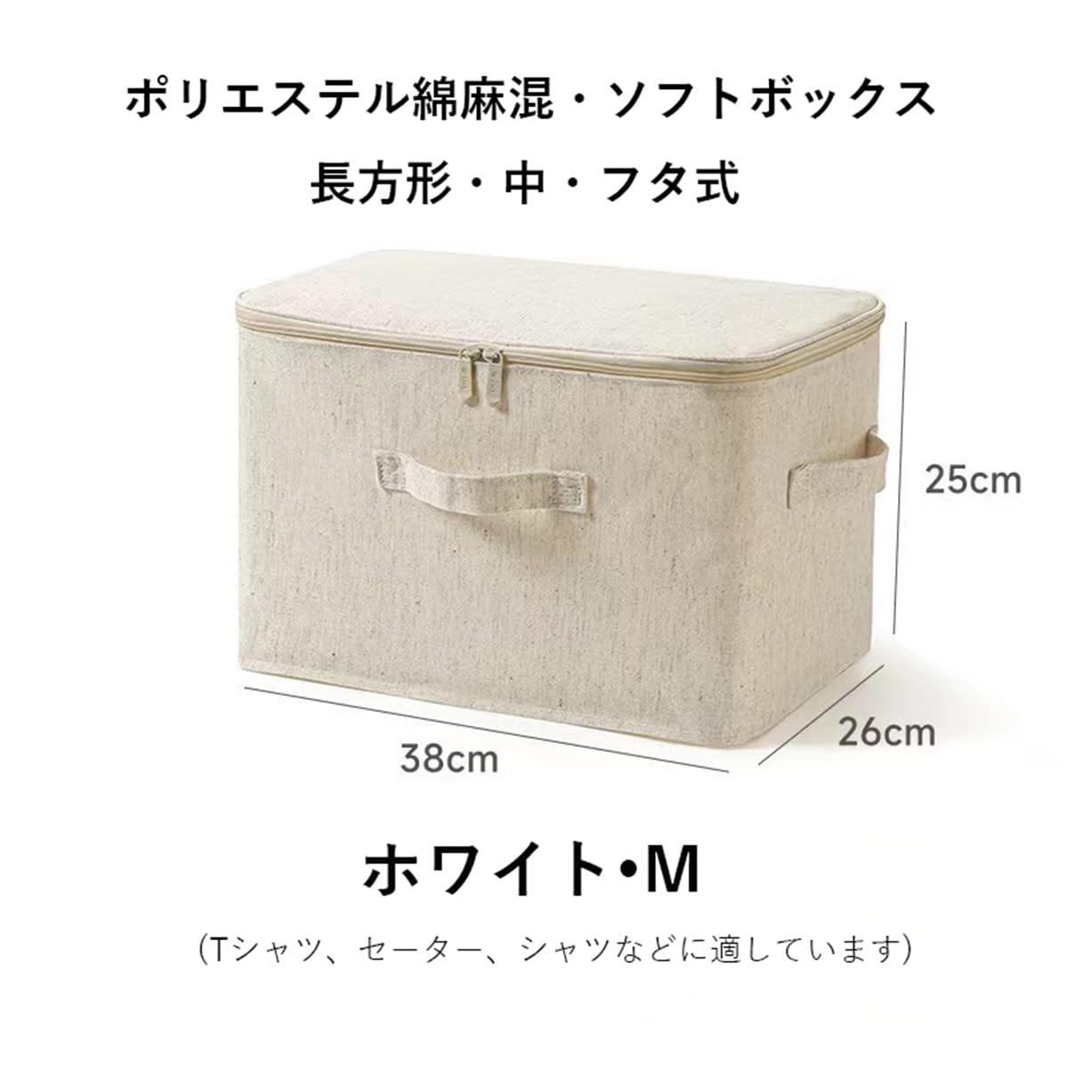 Amazon｜イケア・ジャパン 収納ボックス 蓋付き ボックス フタ式