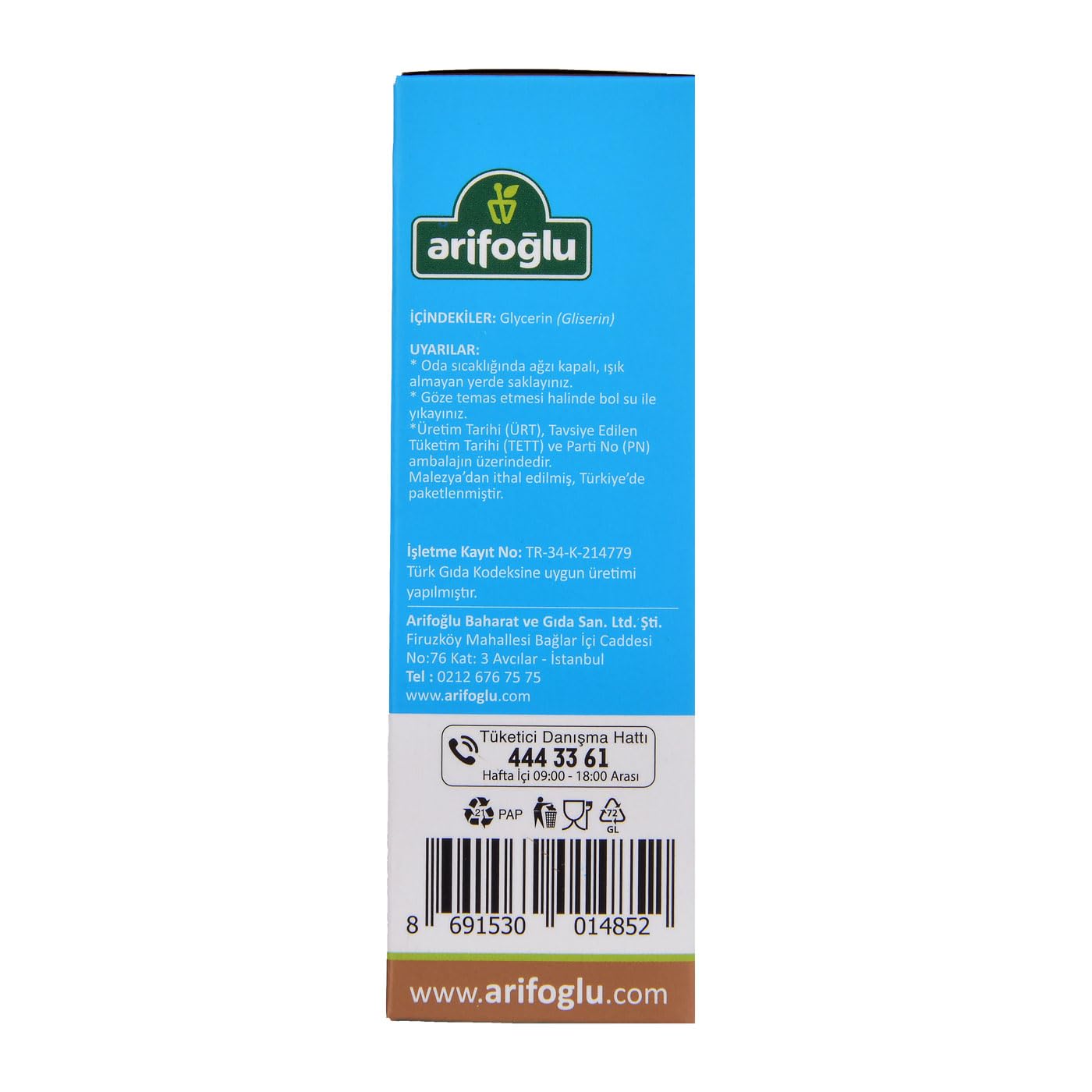 Arifoğlu Gliserin 50ml | Cildinizi nemlendirir ve yumuşatır. Kuru ciltler için ideal doğal bakım sağlar / Arifoğlu Glycerin 50ml, moisturizes and softens skin. Ideal for dry skin with its natural care