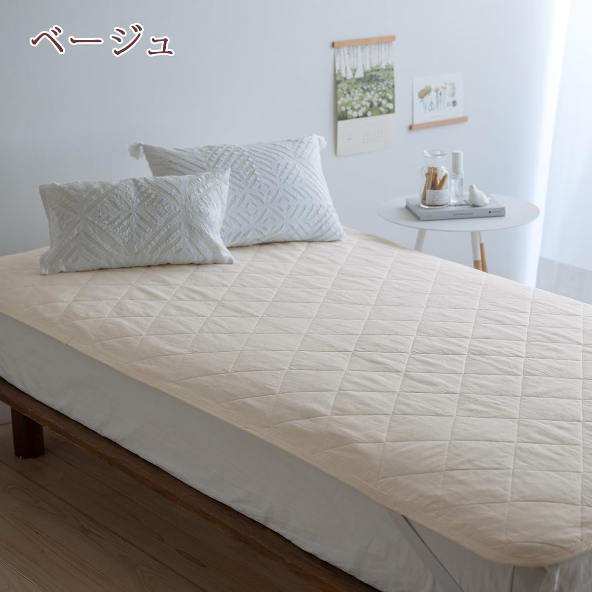 Amazon｜西川 敷きパッド セミダブル 麻100％ 天然繊維 ひんやり