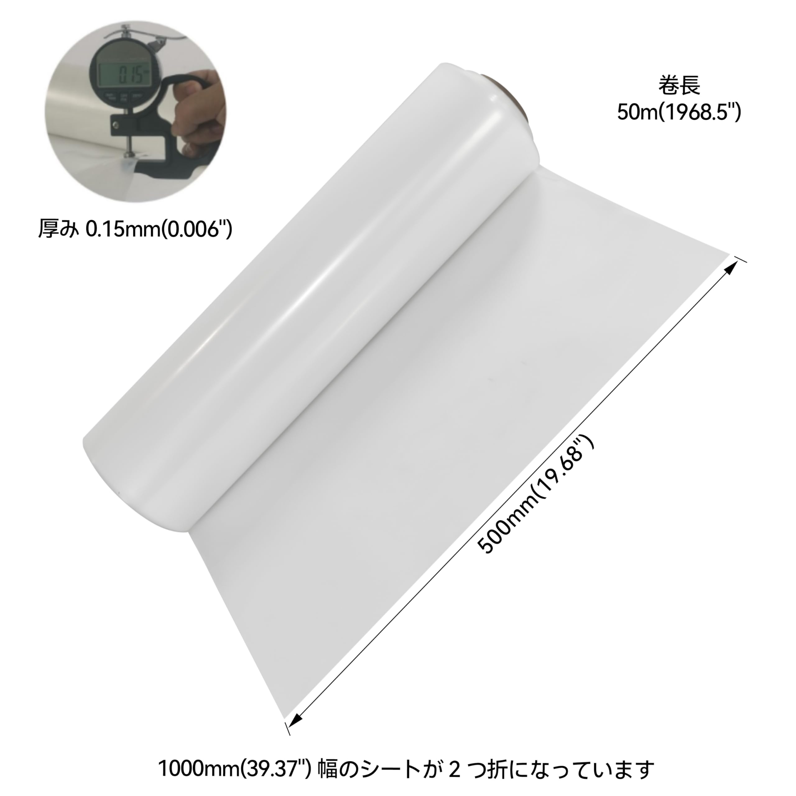 Amazon.co.jp: STEELMIGHT 防湿シート 強力 防水 透明シート 床下調湿