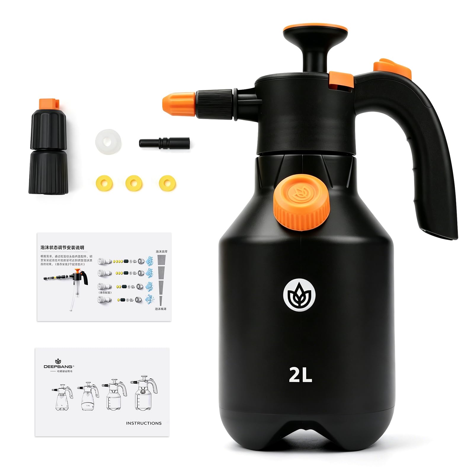 Nikou Spray Bottle, Garden Sprayer 2L Capacity Snow Foam Sprayer with Foam and Watering Nozzle for Car Wash Home Cleaning, Garden Water Sprayer
