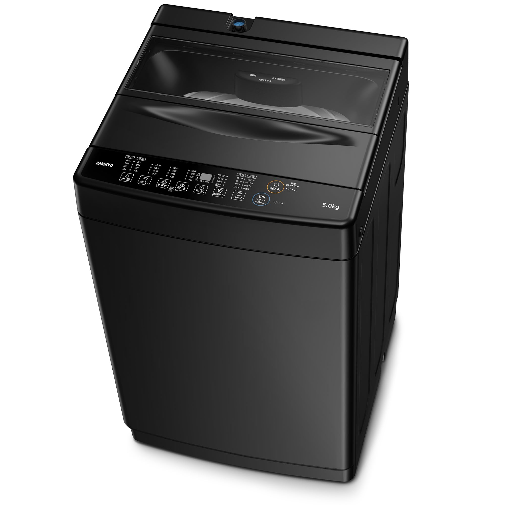 Amazon | SAMKYO 洗濯機 5KG 一人暮らし 全自動洗濯機 最短11分洗濯