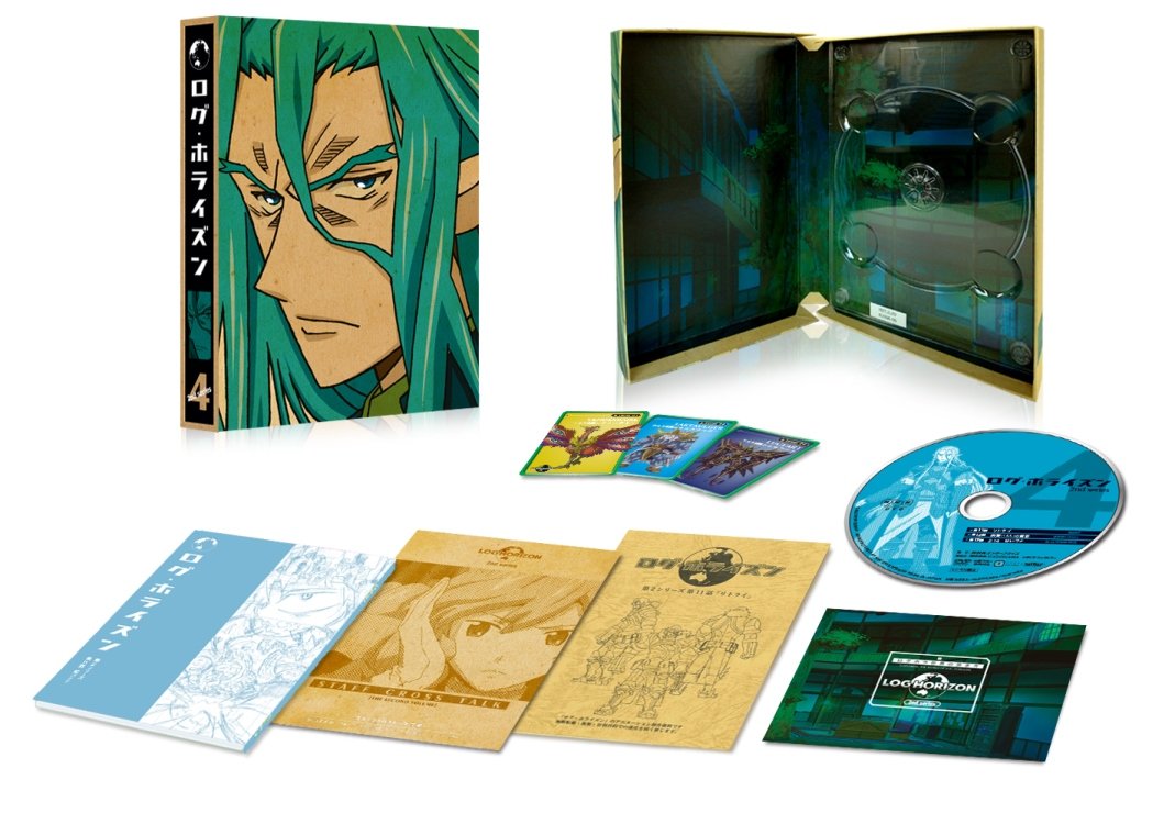 ログ・ホライズン 第2シリーズ DVD 1-4巻セット Amazon.co.jp: ログ・ホライズン 第2シリーズ 4 [DVD] : 寺島拓篤