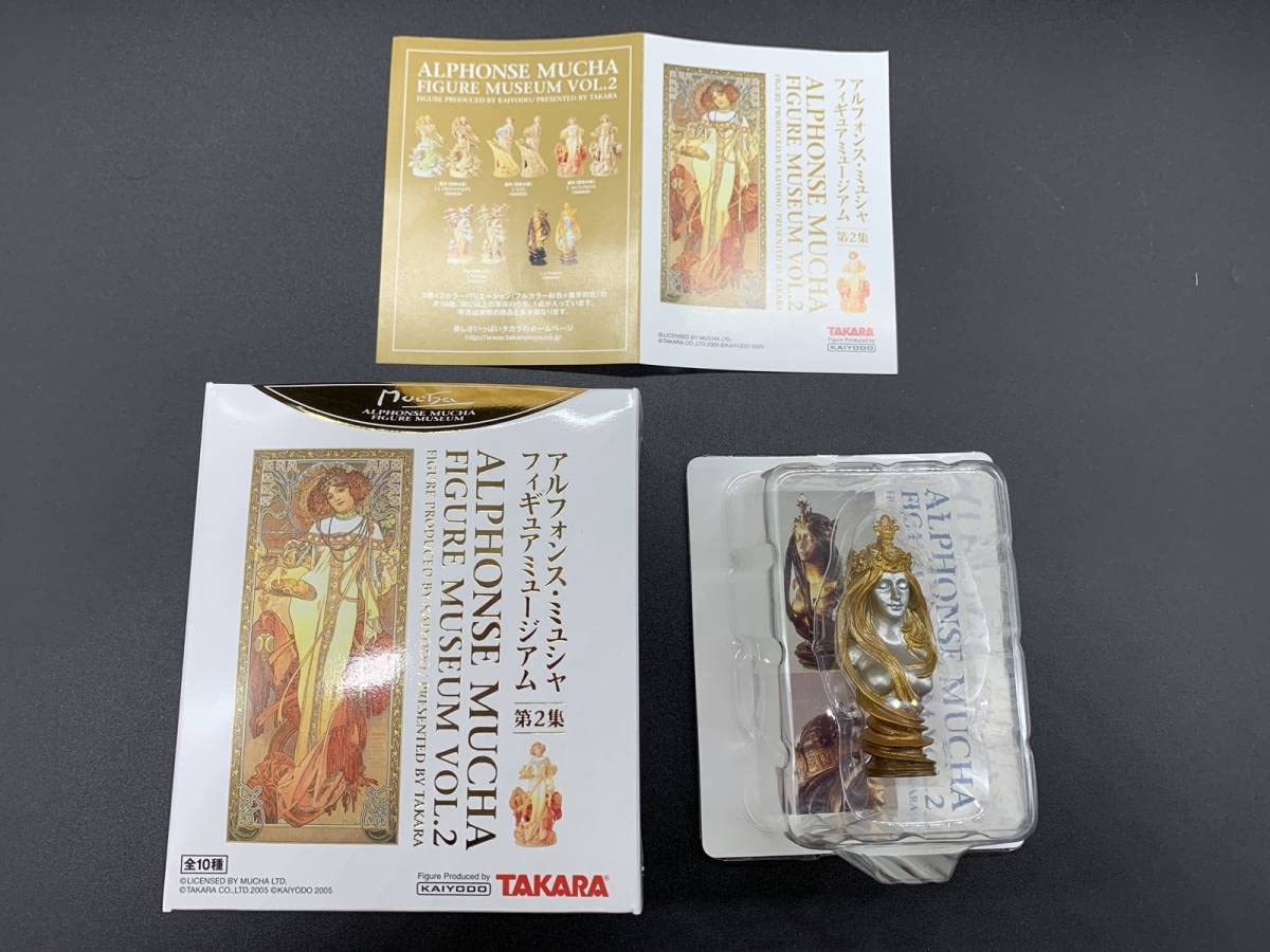 【未使用品】アルフォンス・ミュシャ フィギュアミュージアム　コンプ　② アルフォンス・ミュシャフィギュアミュージアム 第2集 La