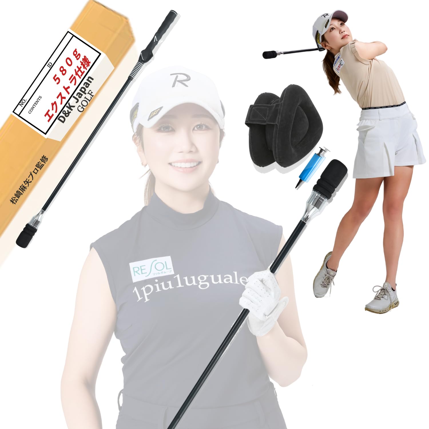 Amazon | 【松﨑麻矢プロ 監修】 DNK ゴルフ 練習用品 練習器具 三角