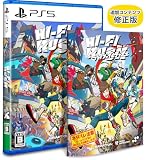 Hi-Fi RUSH [�ʏ��] [PS5]