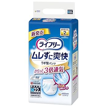 Amazon | ライフリー パンツタイプ ムレずに爽快うす型パンツ M