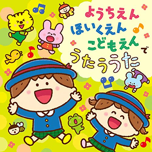 だれにだってお誕生日 ニコニコ動画