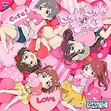 アイドルマスター シ