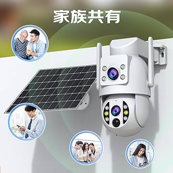 期間限定価格 JOOAN 4ch 4mp監視カメラ・ネットワークレコーダー