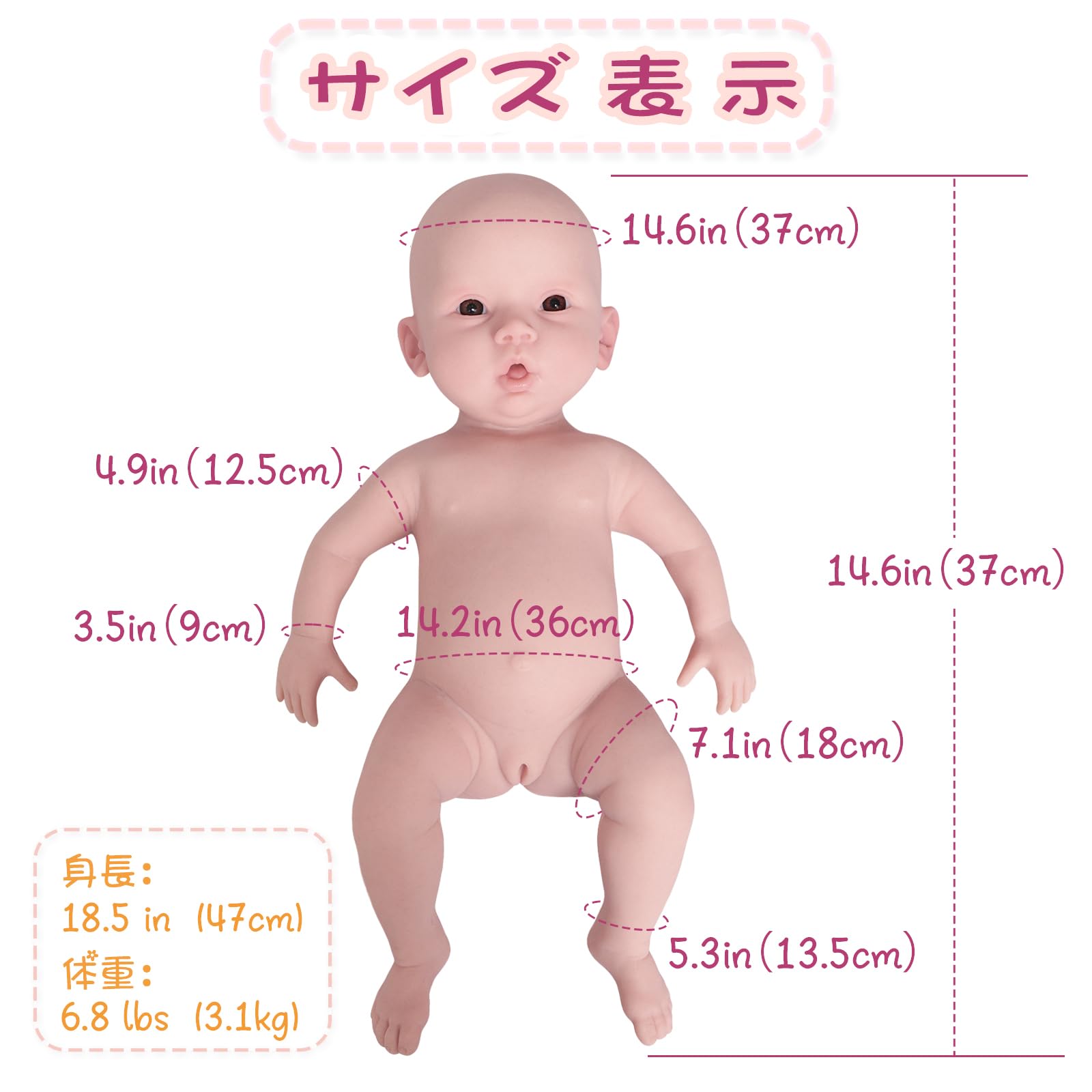 専用リボーンドール（新生児サイズ） Amazon | COSDOLL リボーンドール 新生児人形 フルシリコン製ベビー