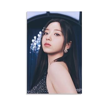 Amazon.co.jp: YESEO イェソ Kep1er ケプラー Kep1going On Nous