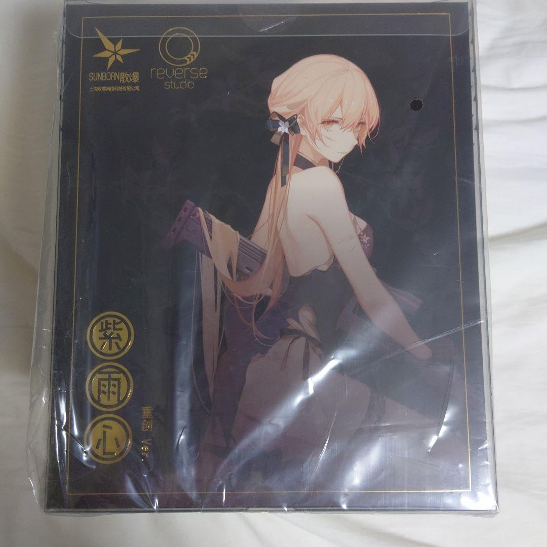 Amazon | ドールズフロントライン OTs14 紫雨心 重傷Ver | 人形