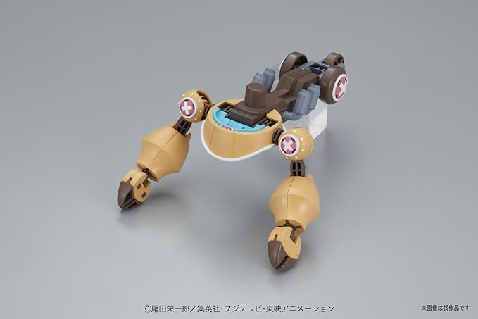 Bandai Hobby Chopper Robo Super 2 Heavy Armor Kit de Construcción One Piece miniatura 3