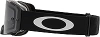 Vista 2 de Oakley Front Line MX Tuff Blocks Negro Gunmetal w/Dark Grey
