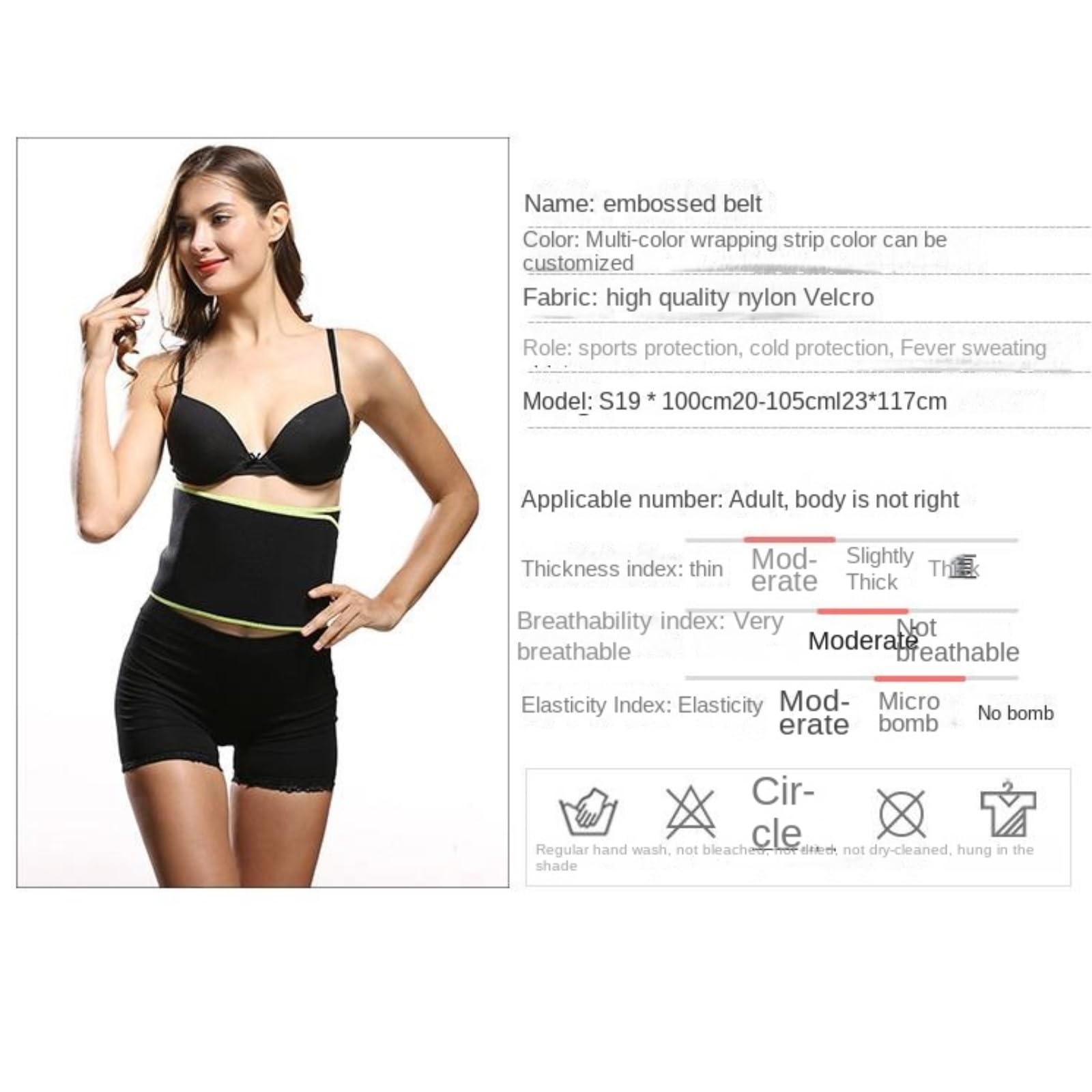 Ceinture Lombaire Réglables Ceinture De Maintien Ajustable for Le Sport, Idéale for L'entraînement Sportif Travail Universel(Black,Large)