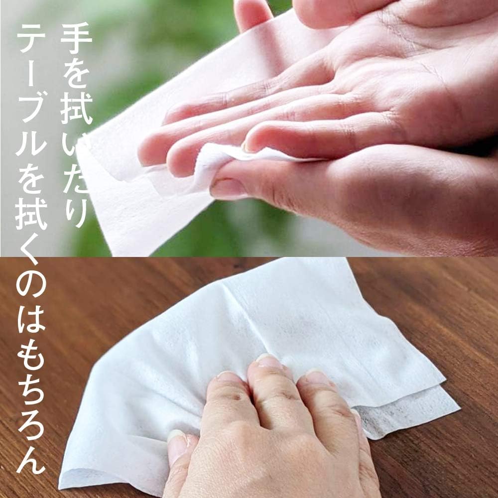 Amazon.co.jp: 1枚入りアルコール除菌ウェットティッシュお試し20