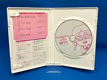 ちびまる子ちゃん全集1990,1991 全巻完結セット 1992付 dvd Amazon.co.jp: ちびまる子ちゃん全集1990,1991,1992 全巻完結セット