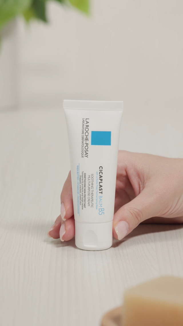 Image of La Roche-Posay Cicaplast Balm B5, Barrier Repair Cream for Dry Skin | Skin healing cream with centella asiatica, shea butter & panthenol. Multi-purpose face, body & hand balm. Baby safe.